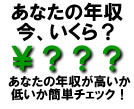 ǯ���������顩