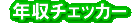 �勞�勞�ϥ������